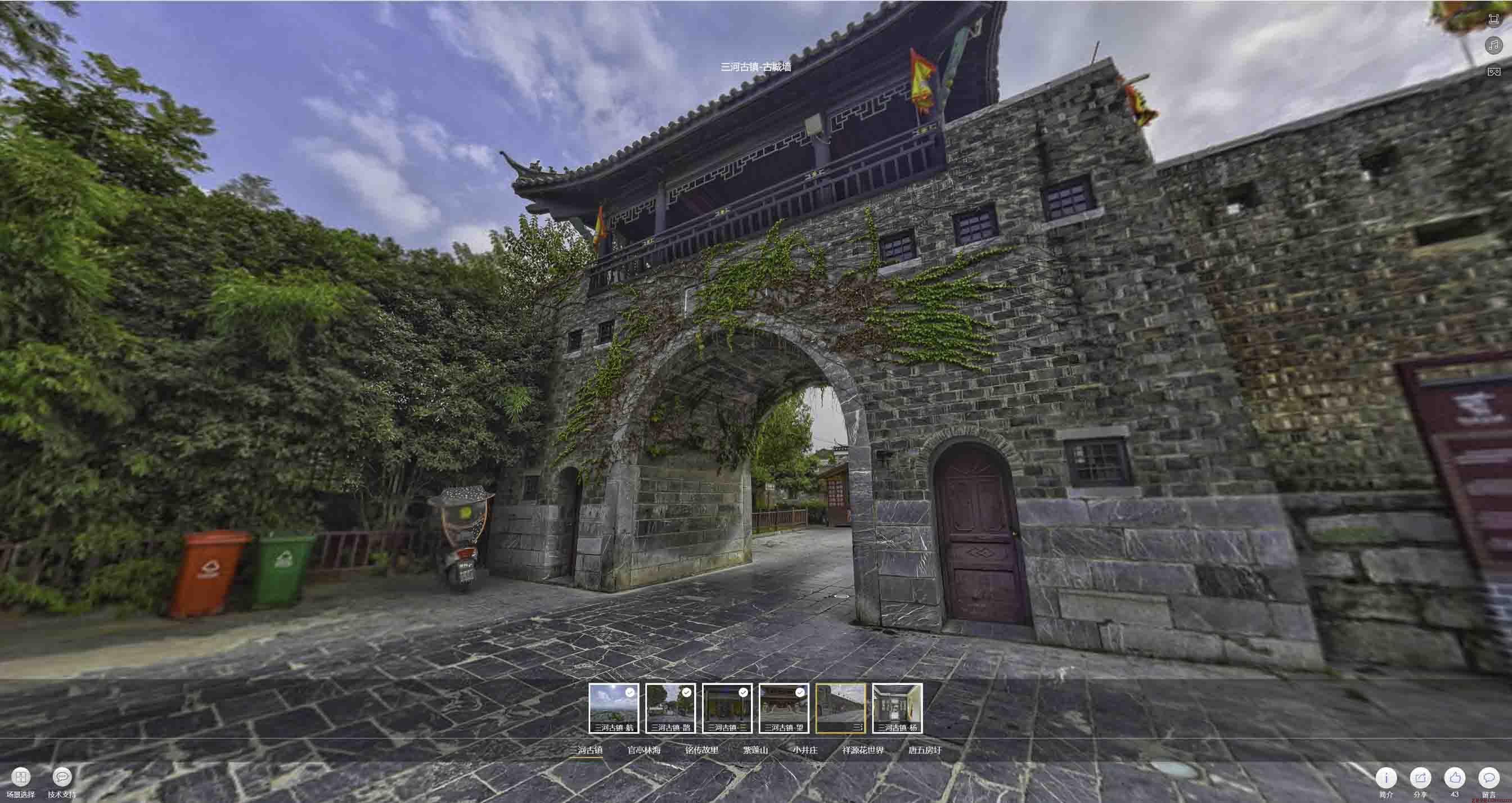璧山全景拍摄技巧：捕捉完美全景图像在手绘地图中的创意应用