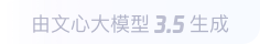 璧山360全景影像与AR技术的结合：为用户带来前所未有的手绘地图体验